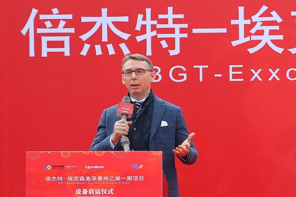 精誠(chéng)合作 攜手啟航--?？松梨诨葜菀蚁┮黄陧?xiàng)目設(shè)備啟運(yùn)儀式圓滿成功！