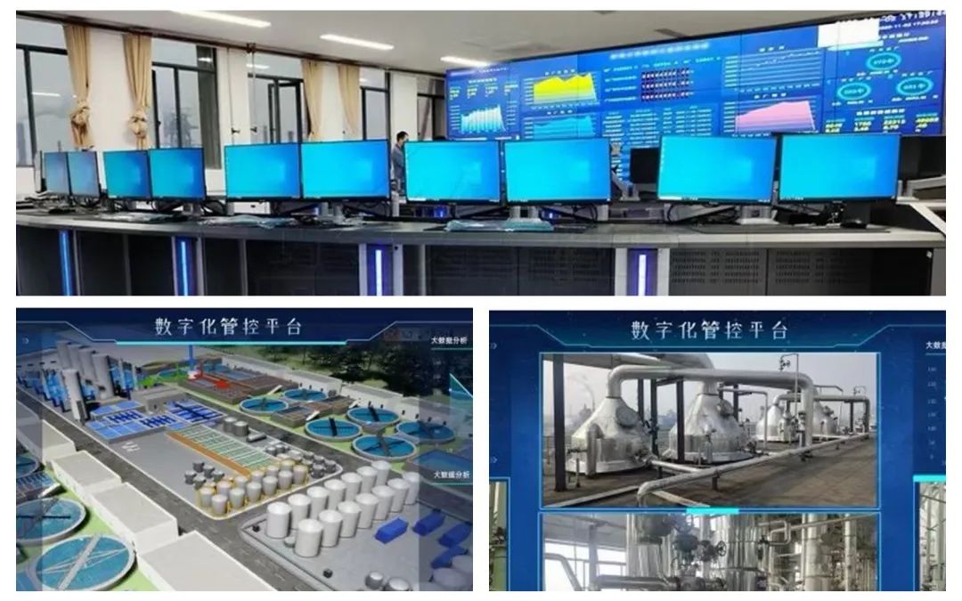 倍捷報|倍杰特中標宜化化工季戊四醇污水站托管運維項目、陽煤集團壽陽化工中水回用運營服務(wù)項目！