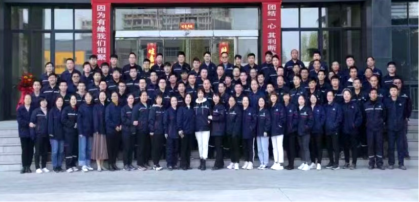 倍榮耀 | 烏海倍杰特被命名為“烏達區(qū) AAA 級和諧勞動關系企業(yè)”！