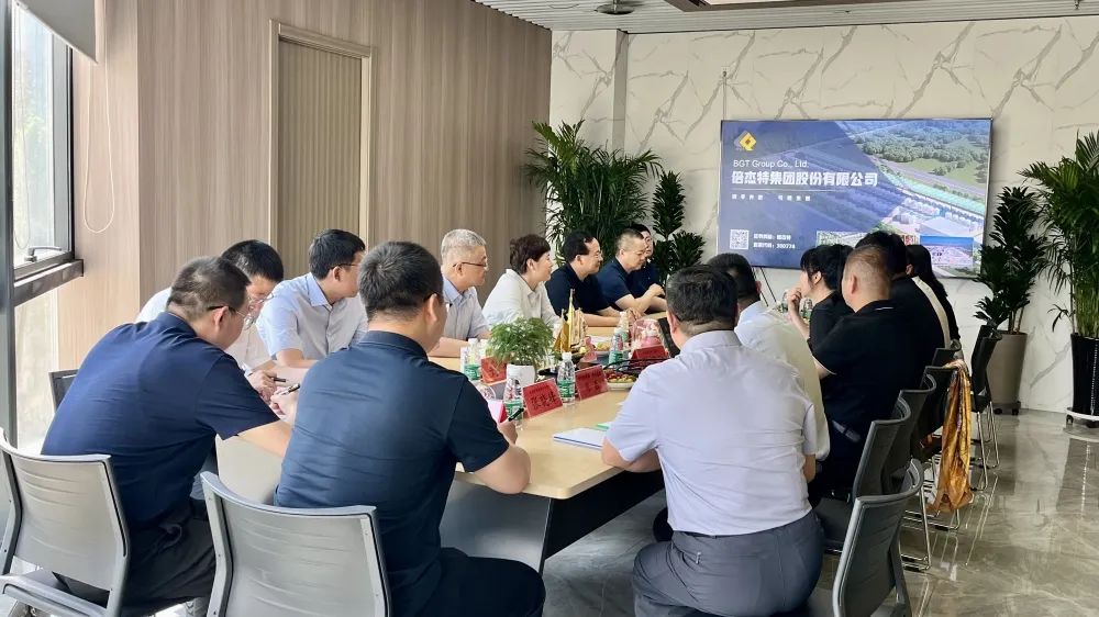 倍頭條 | 烏海市市委副書記、市長崔景英一行蒞臨倍杰特參觀指導(dǎo)