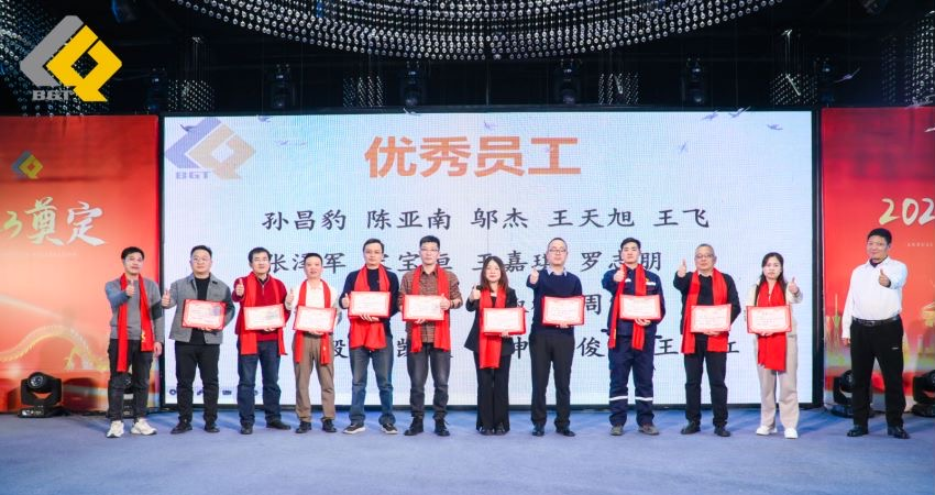 倍頭條 | 同心聚力新征程 倍杰特2023年會盛典圓滿舉行！