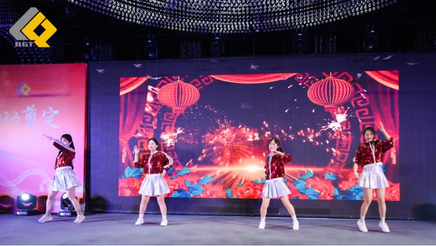 倍頭條 | 同心聚力新征程 倍杰特2023年會盛典圓滿舉行！